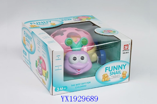 <img src='photo/2010A/YX1929689.jpg'width='400' height='300'>