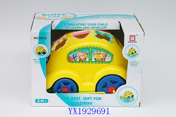 <img src='photo/2010A/YX1929691.jpg'width='400' height='300'>