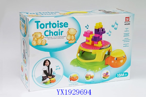 <img src='photo/2010A/YX1929694.jpg'width='400' height='300'>