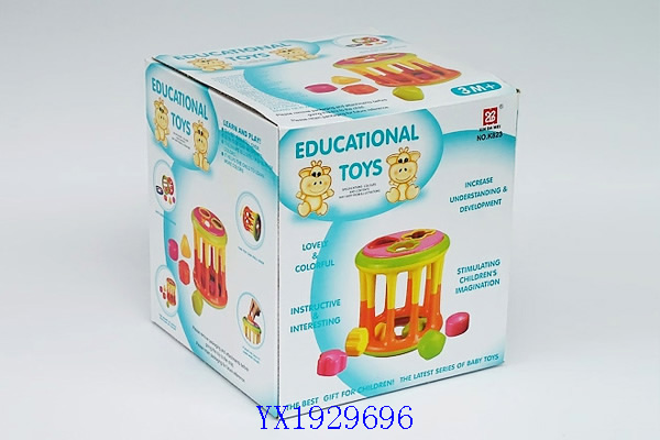 <img src='photo/2010A/YX1929696.jpg'width='400' height='300'>