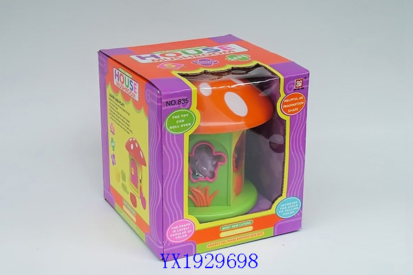 <img src='photo/2010A/YX1929698.jpg'width='400' height='300'>