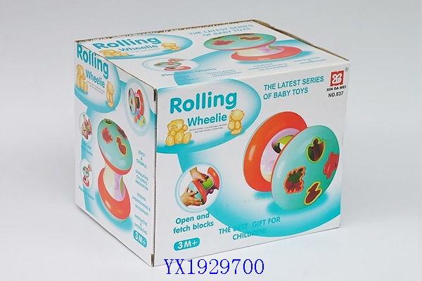 <img src='photo/2010A/YX1929700.jpg'width='400' height='300'>