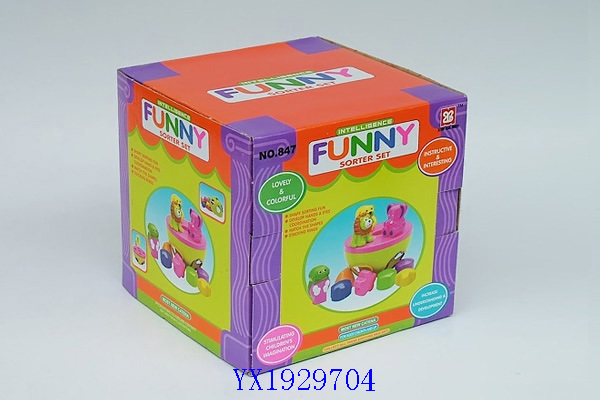 <img src='photo/2010A/YX1929704.jpg'width='400' height='300'>