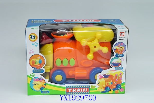 <img src='photo/2010A/YX1929709.jpg'width='400' height='300'>
