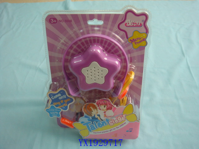 <img src='photo/2010A/YX1929717.JPG'width='400' height='300'>