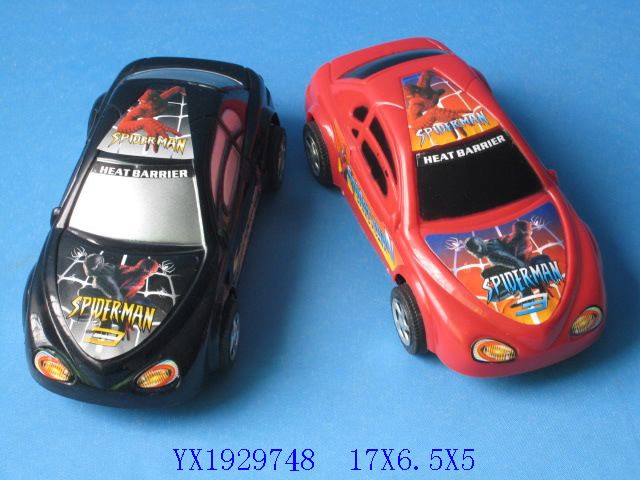 <img src='photo/2010A/YX1929748.jpg'width='400' height='300'>