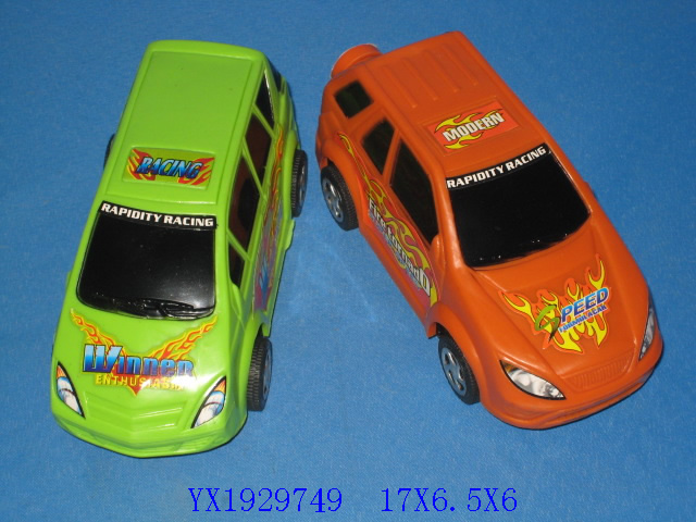 <img src='photo/2010A/YX1929749.jpg'width='400' height='300'>