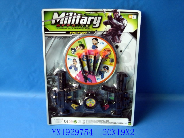 <img src='photo/2010A/YX1929754.jpg'width='400' height='300'>