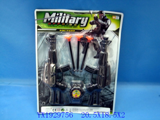 <img src='photo/2010A/YX1929756.jpg'width='400' height='300'>