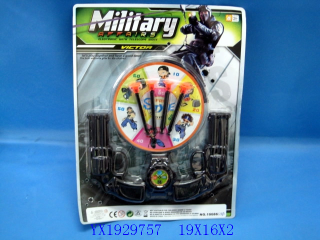 <img src='photo/2010A/YX1929757.jpg'width='400' height='300'>