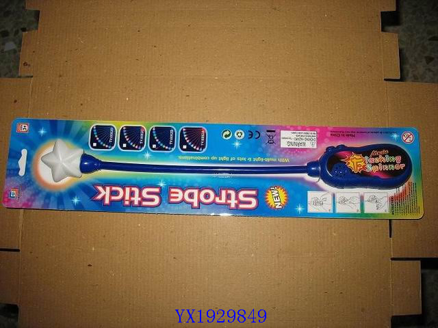 <img src='photo/2010A/YX1929849.jpg'width='400' height='300'>