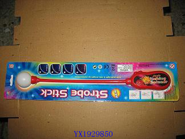 <img src='photo/2010A/YX1929850.jpg'width='400' height='300'>