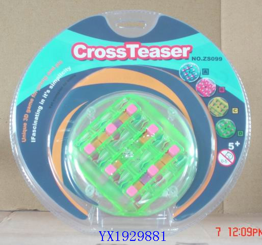 <img src='photo/2010A/YX1929881.jpg'width='400' height='300'>