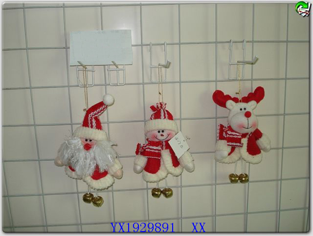 <img src='photo/2010A/YX1929891.jpg'width='400' height='300'>