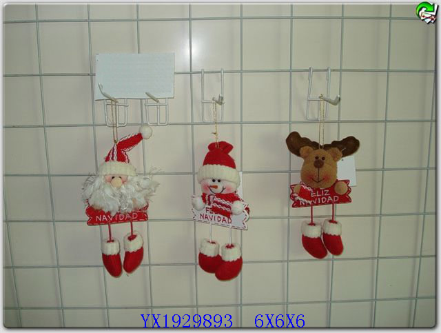 <img src='photo/2010A/YX1929893.jpg'width='400' height='300'>