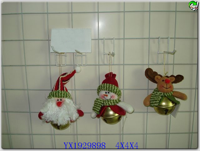 <img src='photo/2010A/YX1929898.jpg'width='400' height='300'>