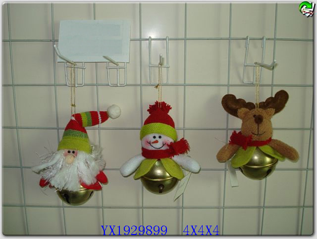 <img src='photo/2010A/YX1929899.jpg'width='400' height='300'>