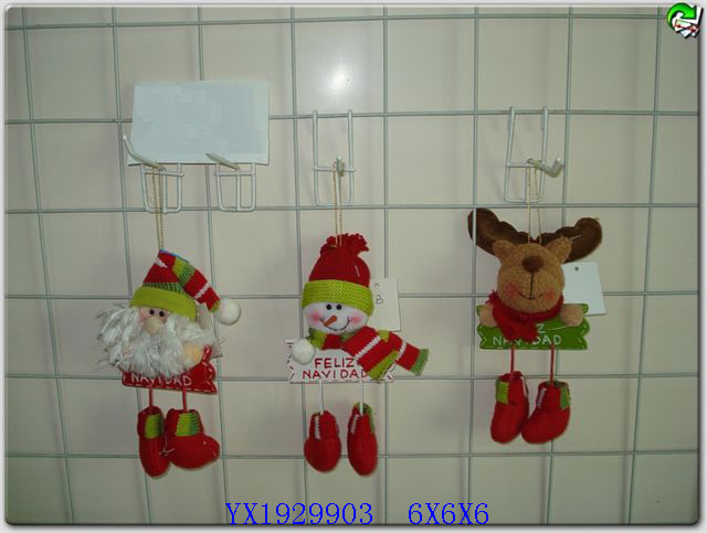 <img src='photo/2010A/YX1929903.jpg'width='400' height='300'>