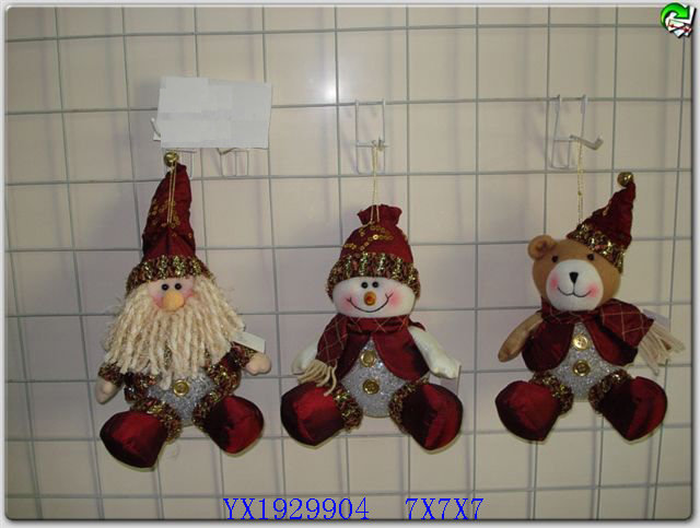 <img src='photo/2010A/YX1929904.jpg'width='400' height='300'>