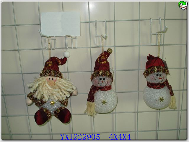 <img src='photo/2010A/YX1929905.jpg'width='400' height='300'>