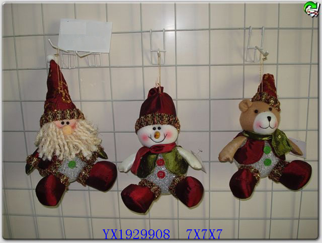 <img src='photo/2010A/YX1929908.jpg'width='400' height='300'>