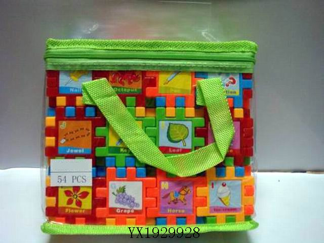 <img src='photo/2010A/YX1929928.JPG'width='400' height='300'>