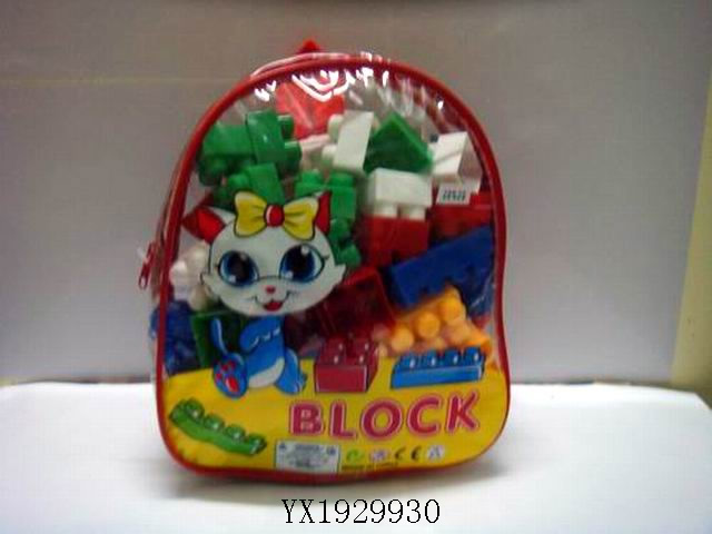 <img src='photo/2010A/YX1929930.JPG'width='400' height='300'>