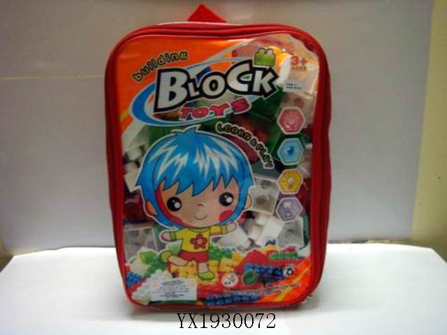 <img src='photo/2010A/YX1930072.JPG'width='400' height='300'>