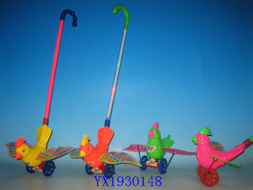 <img src='photo/2010A/YX1930148.jpg'width='400' height='300'>