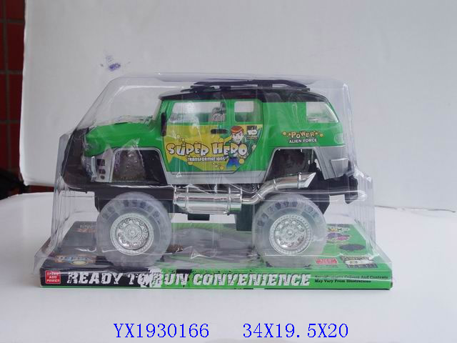<img src='photo/2010A/YX1930166.JPG'width='400' height='300'>
