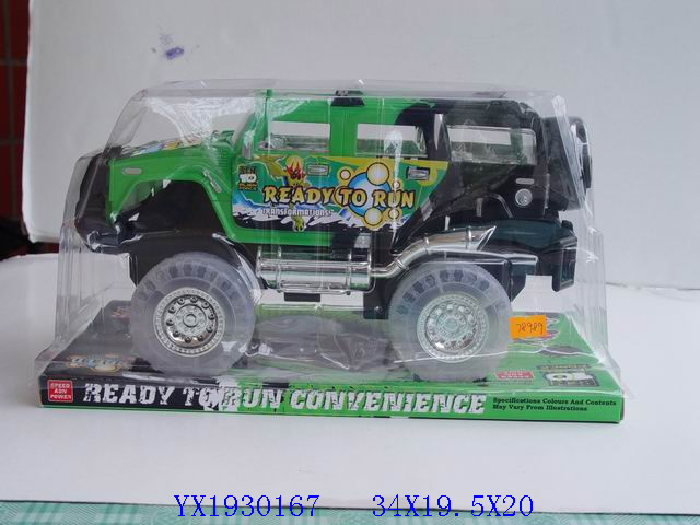<img src='photo/2010A/YX1930167.JPG'width='400' height='300'>