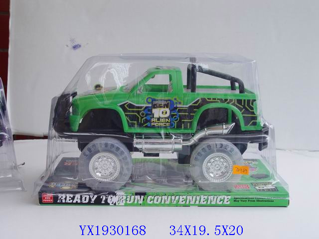 <img src='photo/2010A/YX1930168.JPG'width='400' height='300'>