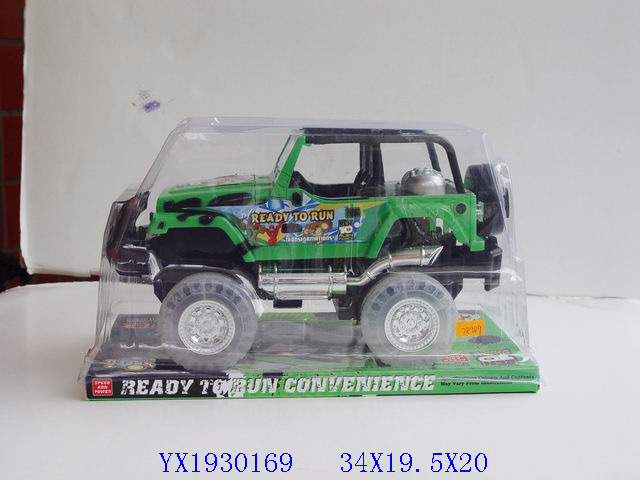 <img src='photo/2010A/YX1930169.JPG'width='400' height='300'>