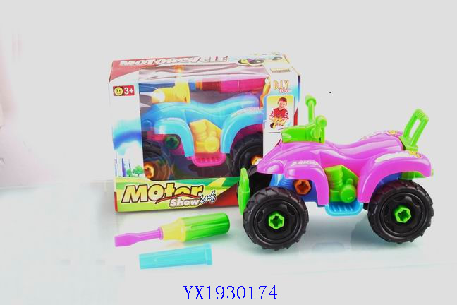 <img src='photo/2010A/YX1930174.jpg'width='400' height='300'>