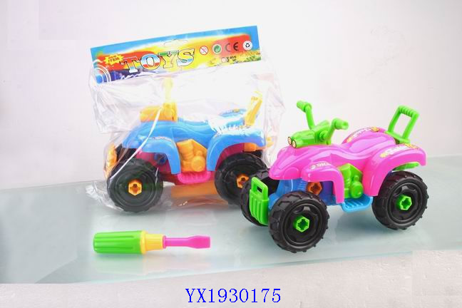 <img src='photo/2010A/YX1930175.jpg'width='400' height='300'>