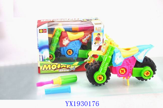 <img src='photo/2010A/YX1930176.jpg'width='400' height='300'>