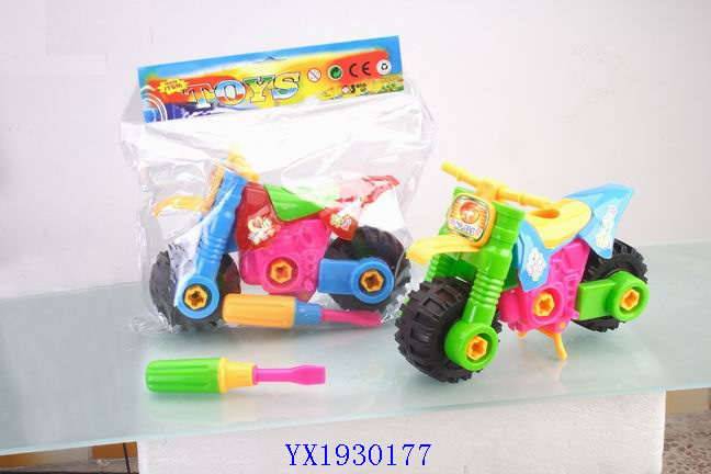 <img src='photo/2010A/YX1930177.jpg'width='400' height='300'>
