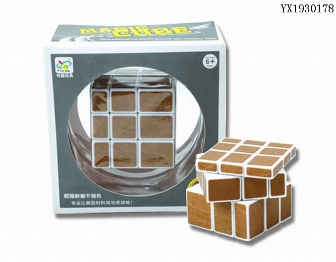 <img src='photo/2010A/YX1930178.jpg'width='400' height='300'>