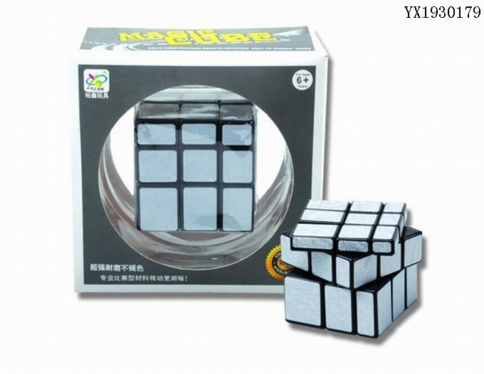 <img src='photo/2010A/YX1930179.jpg'width='400' height='300'>