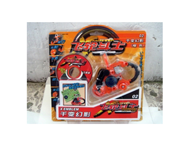 <img src='photo/2010A/YX1930180.jpg'width='400' height='300'>