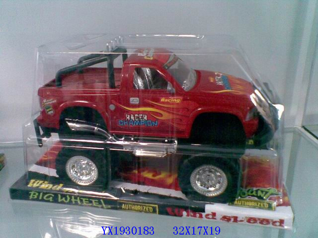 <img src='photo/2010A/YX1930183.jpg'width='400' height='300'>