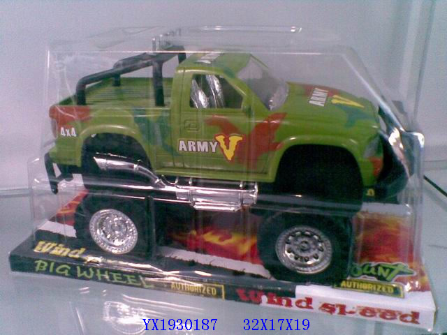 <img src='photo/2010A/YX1930187.jpg'width='400' height='300'>