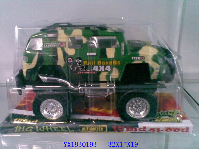 <img src='photo/2010A/YX1930193.jpg'width='400' height='300'>