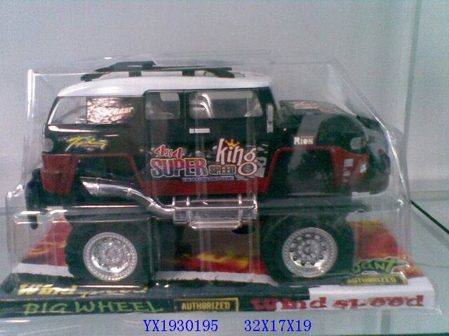 <img src='photo/2010A/YX1930195.jpg'width='400' height='300'>