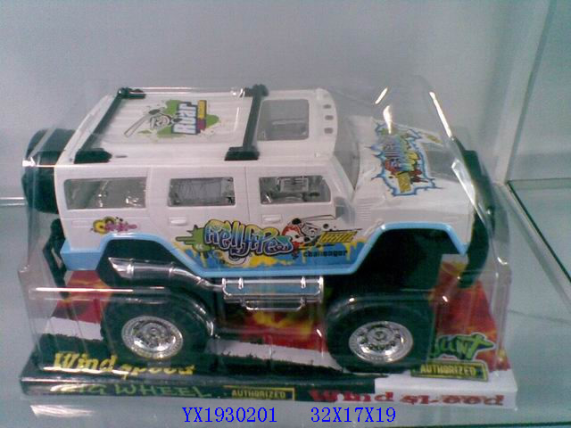 <img src='photo/2010A/YX1930201.jpg'width='400' height='300'>