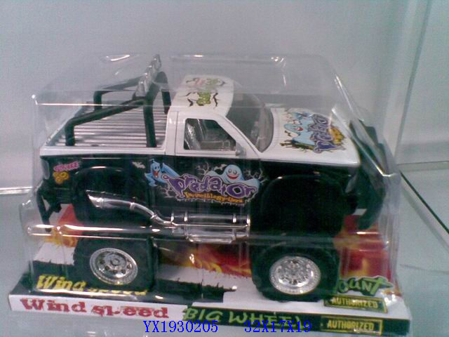 <img src='photo/2010A/YX1930205.jpg'width='400' height='300'>