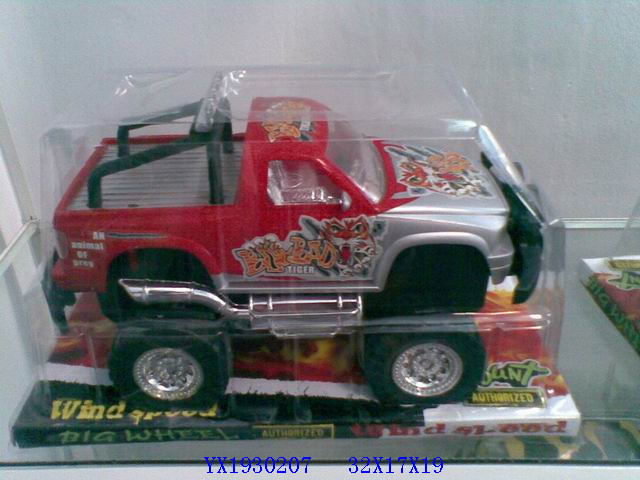 <img src='photo/2010A/YX1930207.jpg'width='400' height='300'>