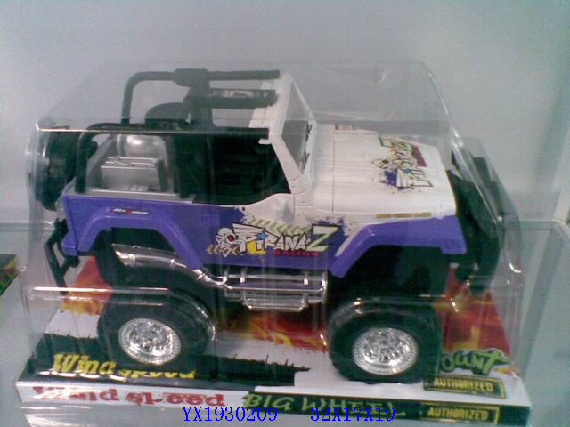 <img src='photo/2010A/YX1930209.jpg'width='400' height='300'>