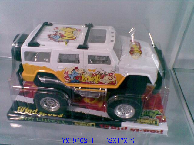 <img src='photo/2010A/YX1930211.jpg'width='400' height='300'>