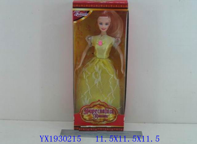 <img src='photo/2010A/YX1930215.jpg'width='400' height='300'>